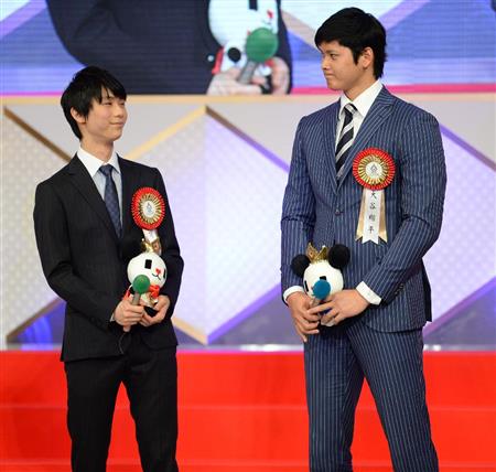 芸能人の身長差画像を貼るトピ