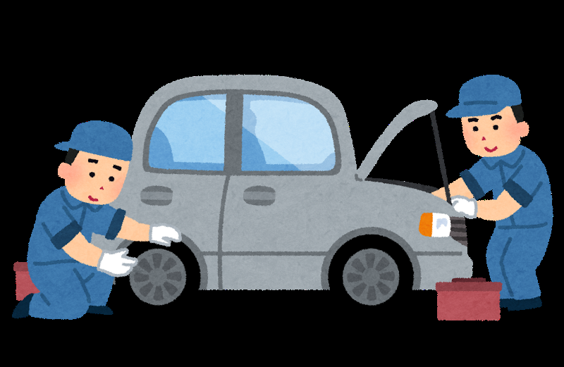 車検ってどこでしてますか？