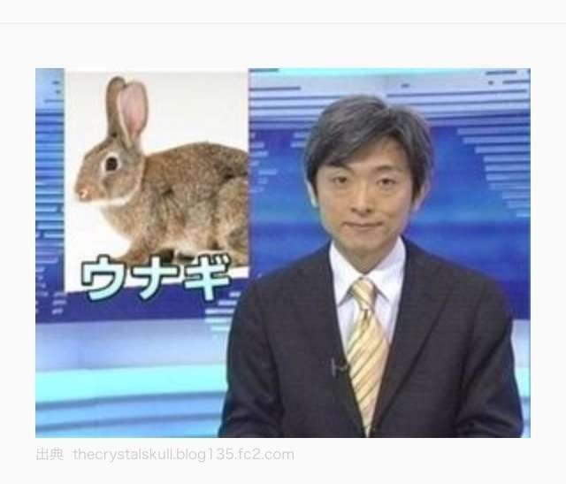 ガルちゃんでよく見る画像