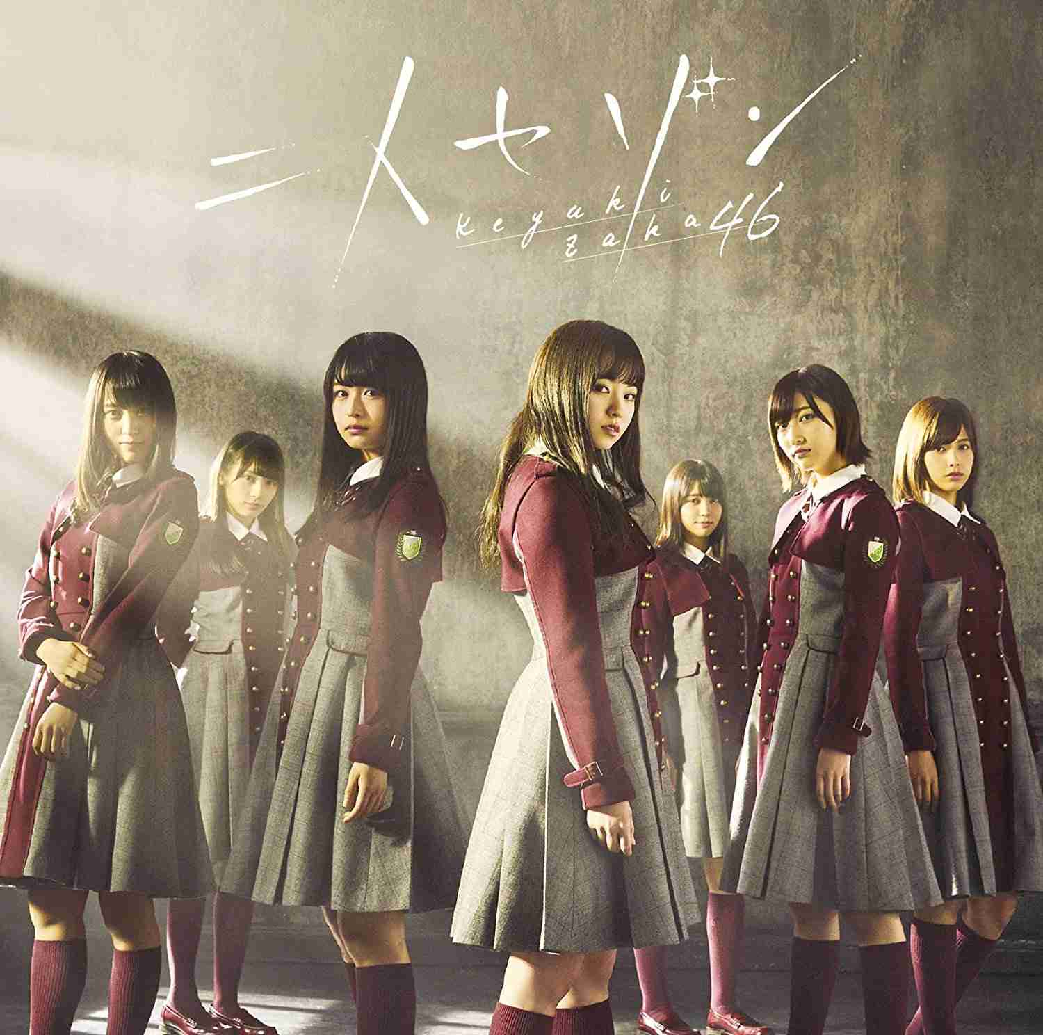 AKB、紅白出場48人は視聴者投票で選抜→紅白の生放送内で順位発表
