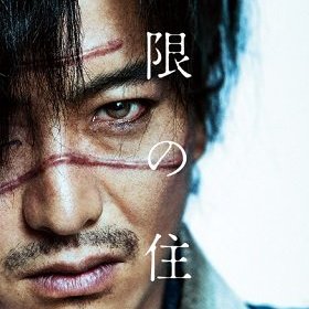 SMAP「和解」報道の裏でキムタクだけが「嵐」のレーベルに移籍！ 一方、4人は放置されフェードアウトの恐れ｜LITERA／リテラ