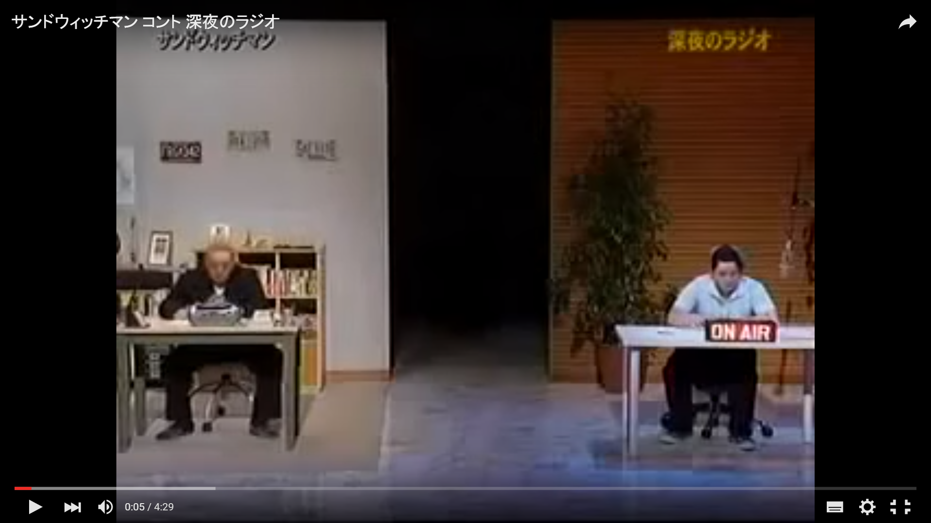 お笑い芸人の深夜ラジオを語ろう