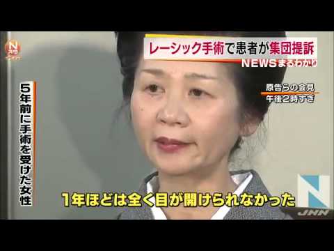 外見では分からない後遺症
