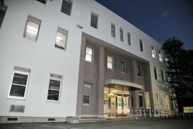 女性教諭、生徒に侮蔑的あだ名　西宮市が解決金