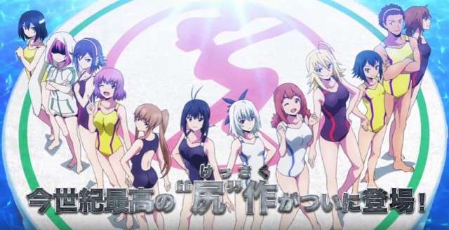 内田理央が大胆“お尻ヌード”披露