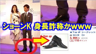 ついに閉鎖した元少年Aホームページ! 今、“信者”を獲得した彼の不穏な動きとは?