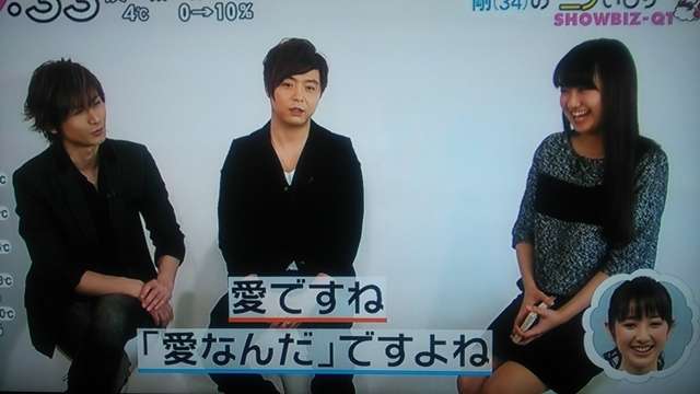 【ジャニーズ】90年代デビュー組ファン集まれー