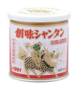 料理できないあるある