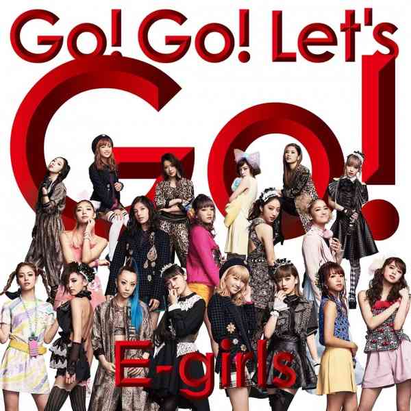 E-girlsが着物風衣装で踊る　日本の伝統と融合