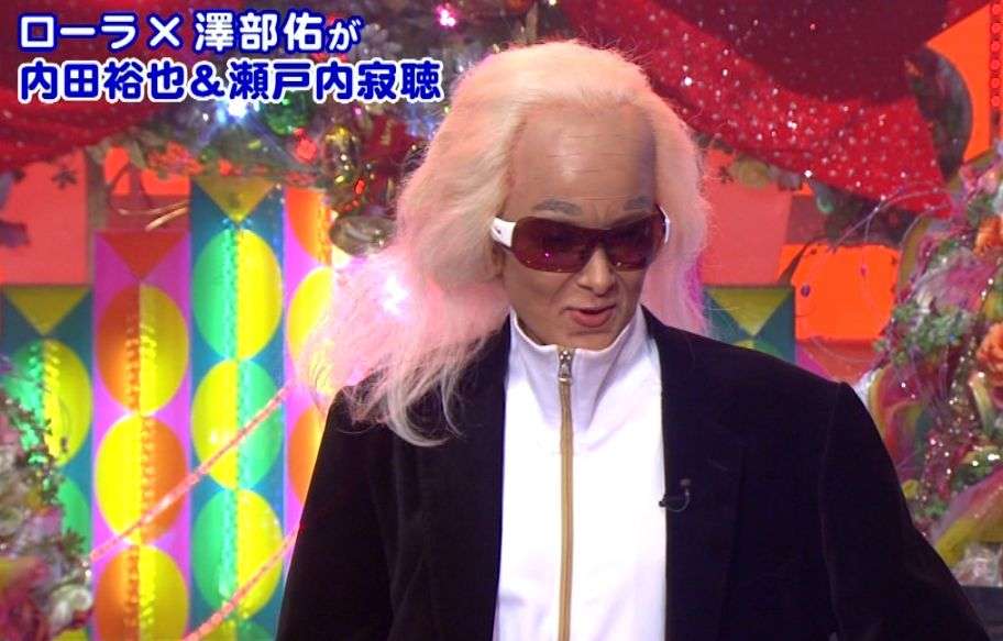 モノマネ画像集
