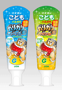 いろんなコラボ商品を貼ろう