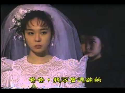 金田一~堂本剛~異人館村殺人事件 - YouTube