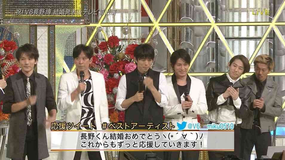 V6長野博の結婚、TOKIOが嵐が関ジャニが胴上げ祝福…城島茂は涙?!