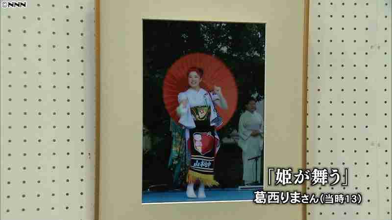 いじめ根絶訴え…“自殺”中学生の写真展示(日本テレビ系（NNN）) - Yahoo!ニュース