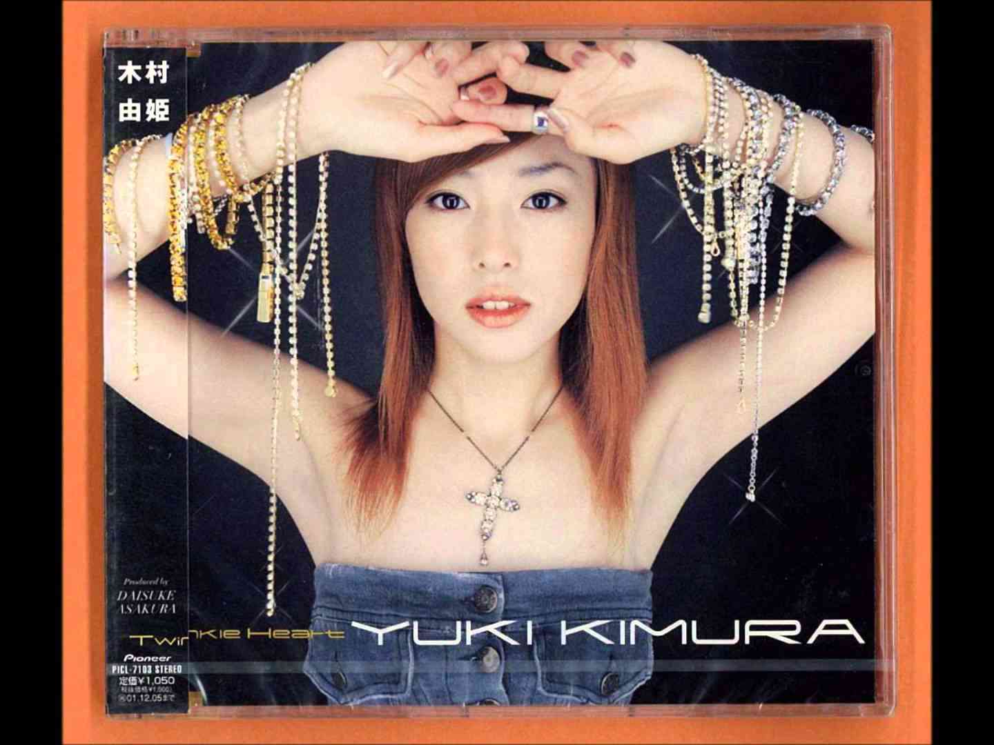 木村由姫　LOVE＆JOY - YouTube