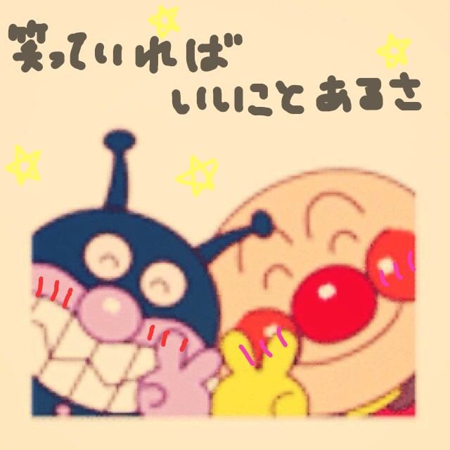 コメントした数字がゾロ目だったら幸福が舞い降りてくるトピック②