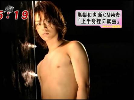 色気のある男性の画像