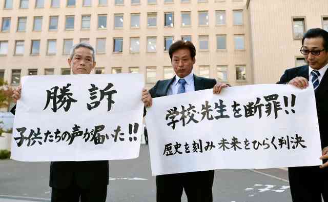 【大川小津波訴訟】遺族、控訴断念を宮城県議会に要望「知事が控訴を断念するよう取り計らって」
