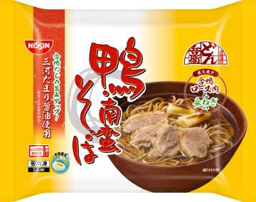 一人が好きな寂しがり屋