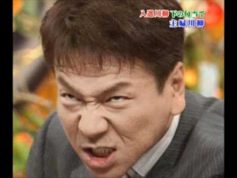 これから何か企んでいそうな芸能人は誰ですか？