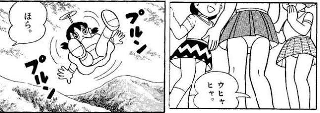 小学校低学年におすすめの少女マンガ