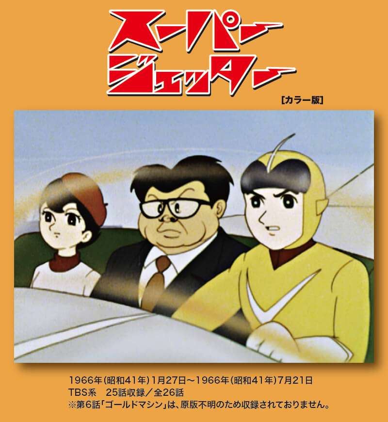 小さい頃なりたかったヒロイン、ヒーローは誰ですか？