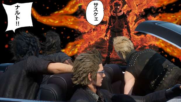 【今日発売】 FINAL FANTASY XVトピ