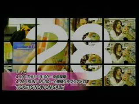 ミドリカワ書房「OH!Gメン」 - YouTube