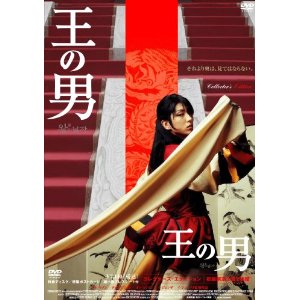 韓国ドラマ、映画が好きな人話しませんか。