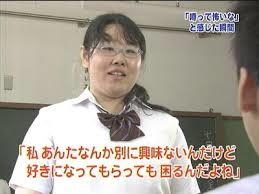 女の世界は怖いと思う画像を貼るトピ