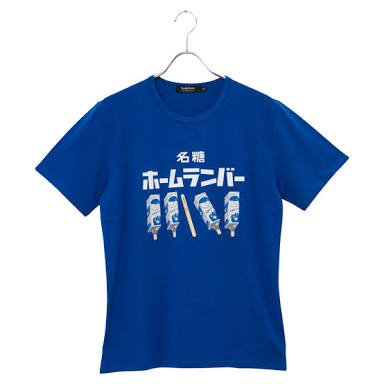 いろんなコラボ商品を貼ろう