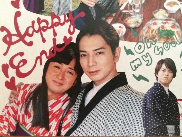 ジャニーズタレントの女装画像を貼るトピ