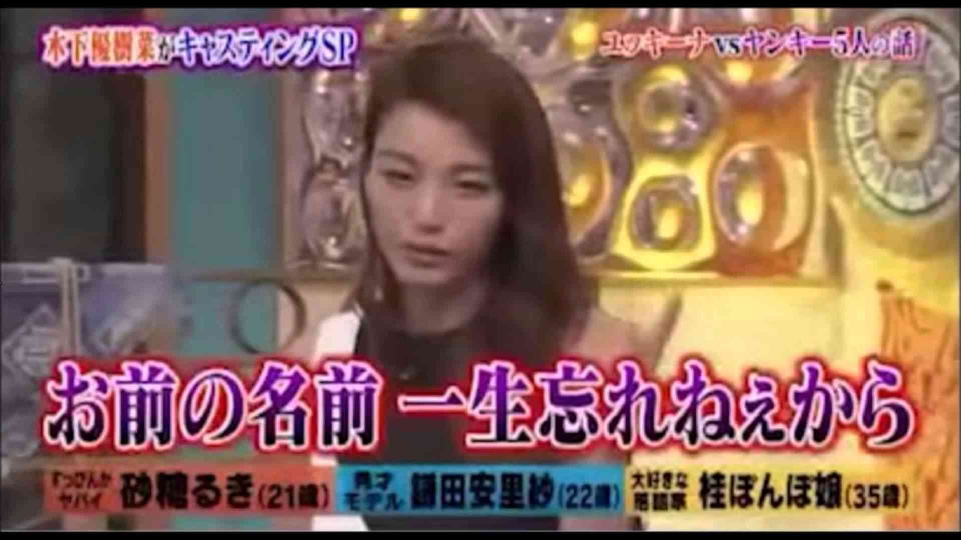 バレバレだよ!?　「育ちが悪い女性」が言いがちなこと・6選