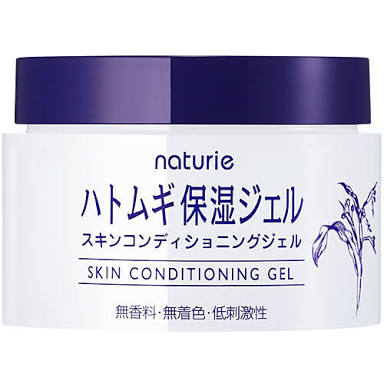 皆なんの化粧水使ってる？