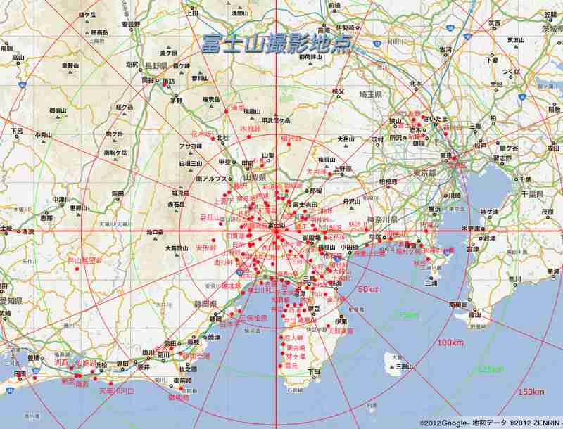 神奈川県から見る富士