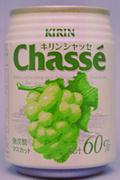 【酒以外】飲んだことがある商品にプラスを押すトピ