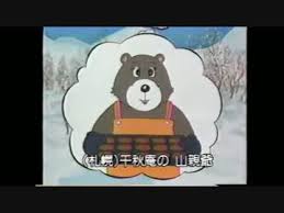 好きなローカルCM