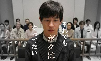 女性専用車両は必要だと思いますか？