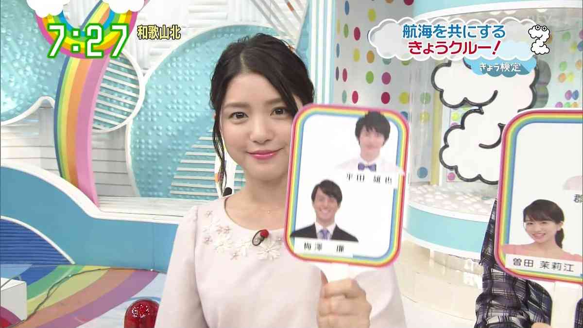 川島海荷が出演、『ZIP!』の“謎すぎる”お天気コーナーが話題「斬新すぎる!」