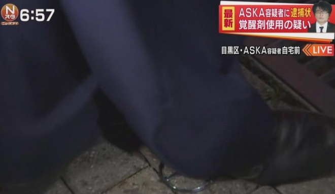 ASKA容疑者自宅前で報道するマスコミが酷いと話題に　ベンツを破壊し近所迷惑