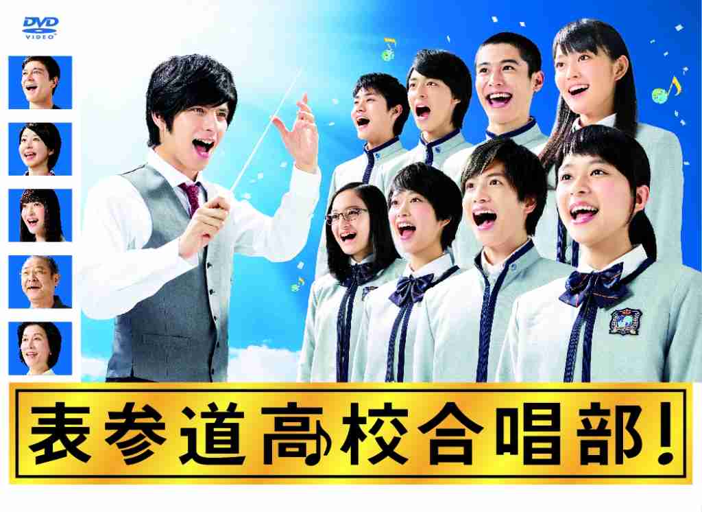 今週の「べっぴんさん」【未来】