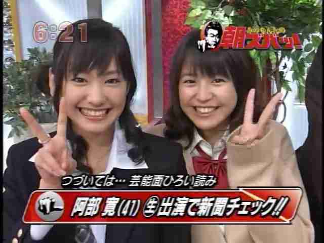 苦手な女性タレント