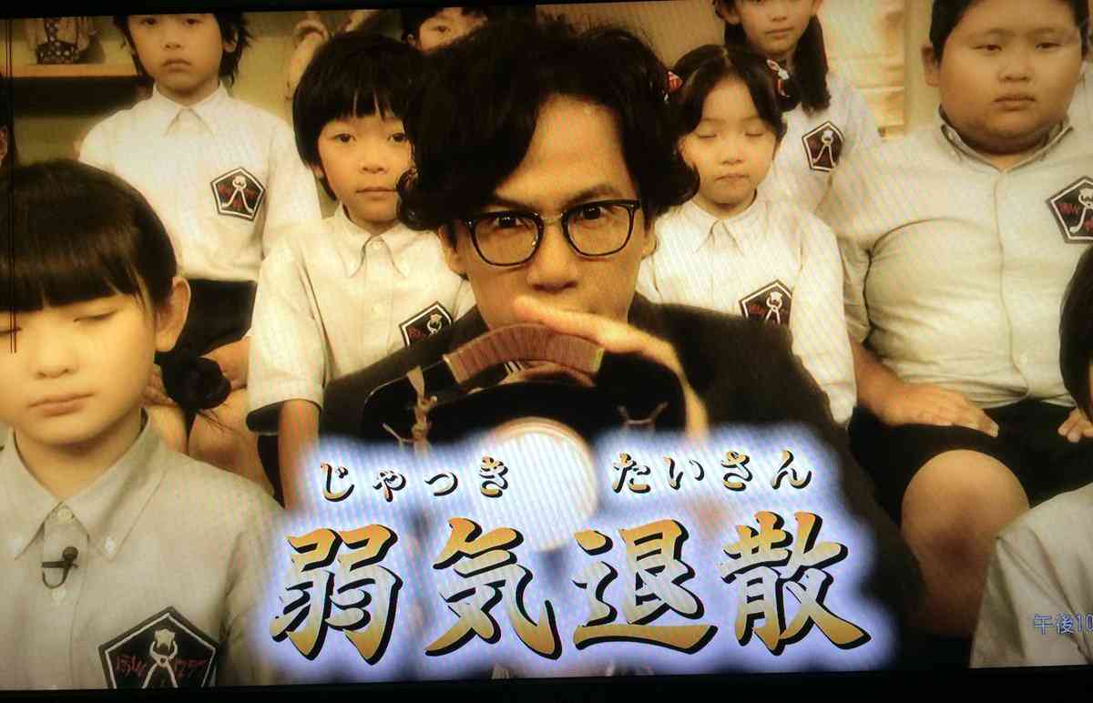 【ジャニーズ】90年代デビュー組ファン集まれー