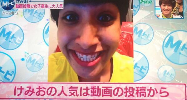 Hey!Say!JUMP知念侑李、嵐・櫻井翔は「すごく怖い」先輩？「カメラが回っていないときは一言もしゃべらない」