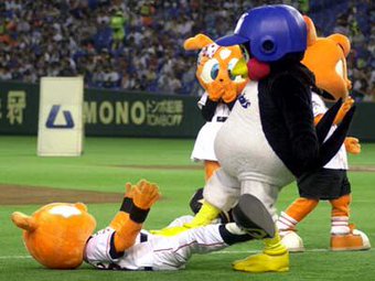 野球のマスコットが好きな方