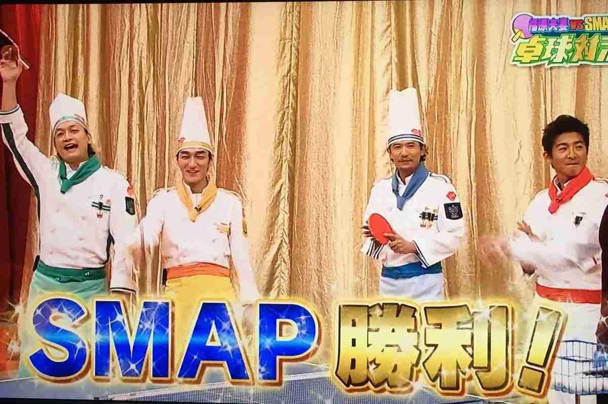 【実況・感想】 SMAP×SMAP 11月28日