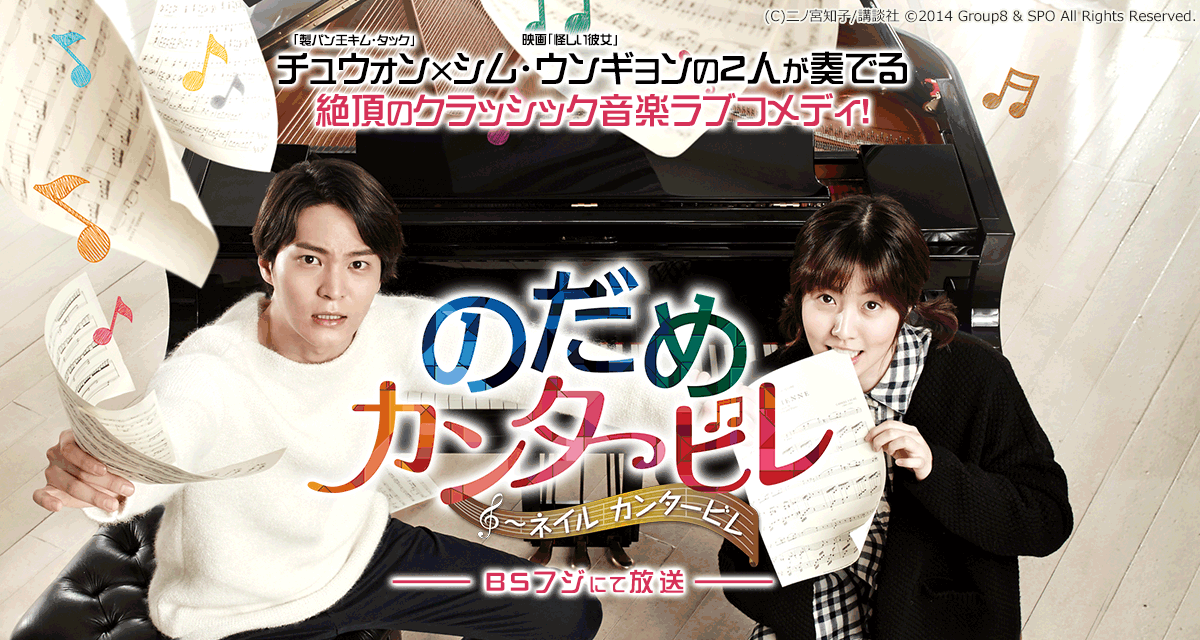 韓国ドラマ、映画が好きな人話しませんか。