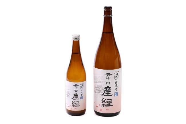 いろんなコラボ商品を貼ろう