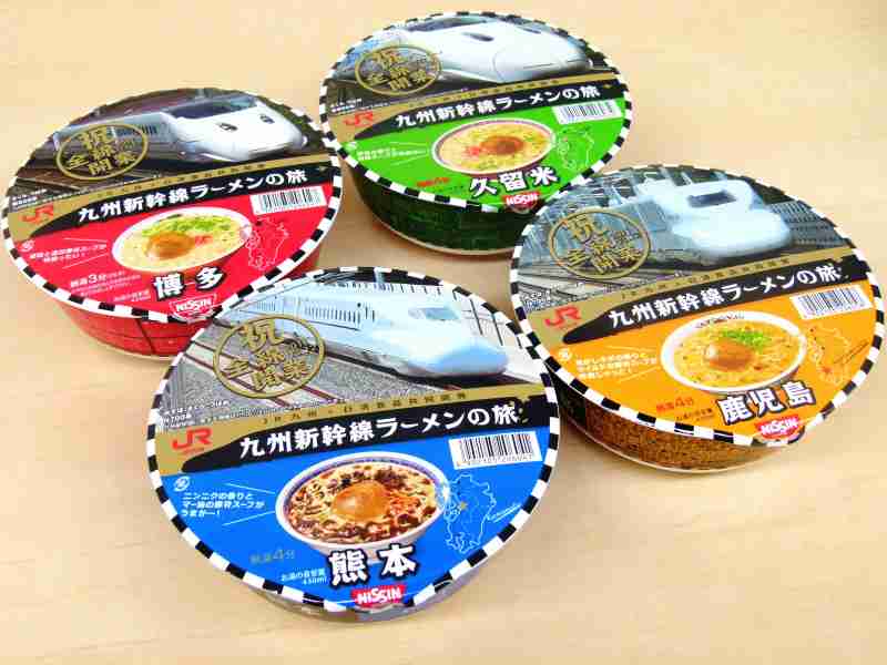いろんなコラボ商品を貼ろう