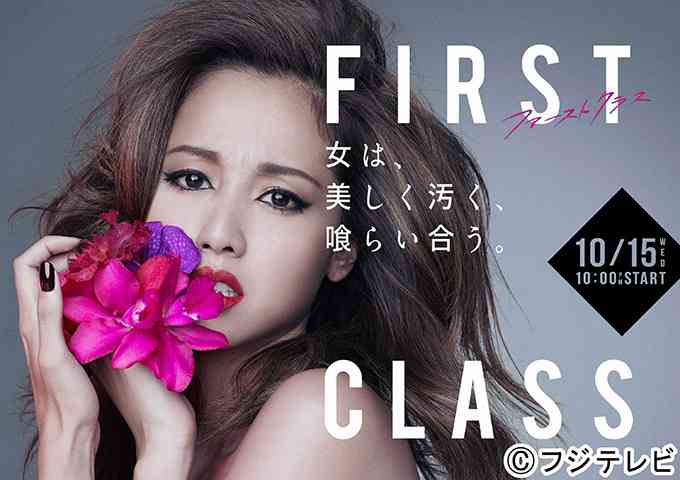 1番共感できたドラマや映画の主人公は？